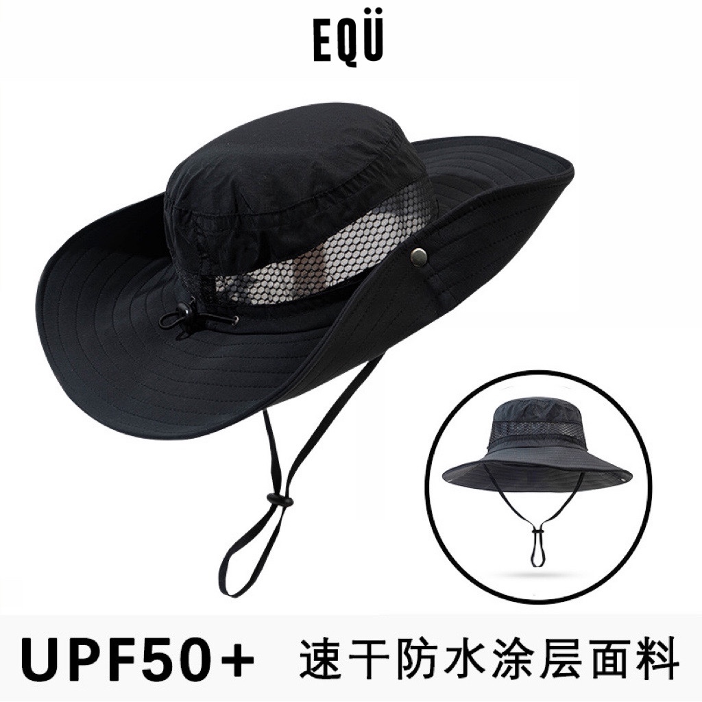 Sun Hat Outdoor UPF 50+登山大檐遮阳帽户外防晒渔夫