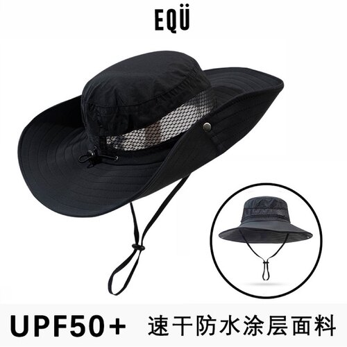 速干轻薄登山防紫外大帽檐渔夫帽