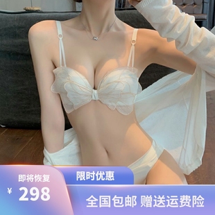 黛安芳内衣女小胸聚拢防滑无肩带性感调整性感蝴蝶蕾丝文胸套装