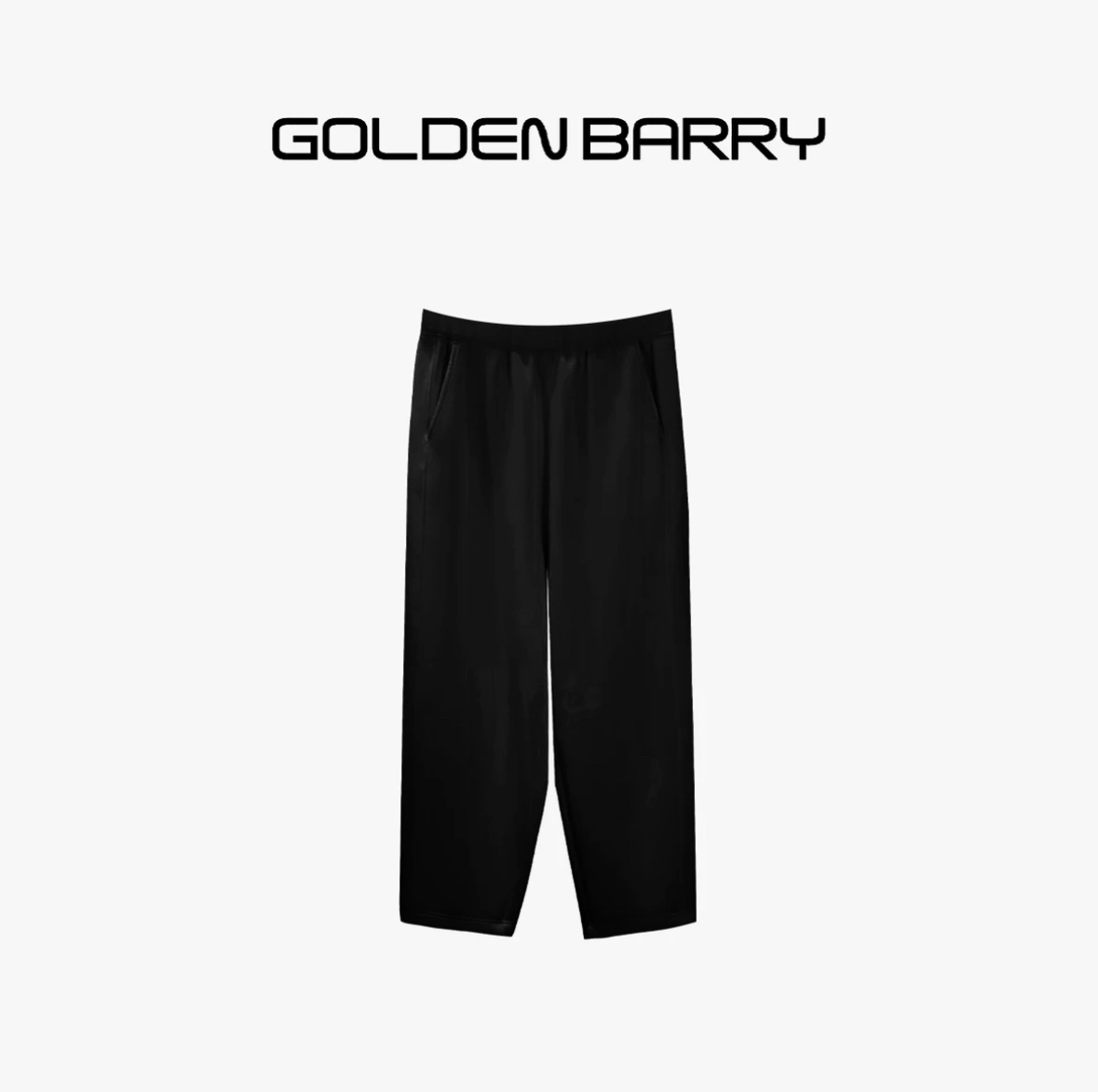 GOLDEN BARRY|555070百搭空气层显瘦通勤潮流时尚垂感休闲萝卜裤