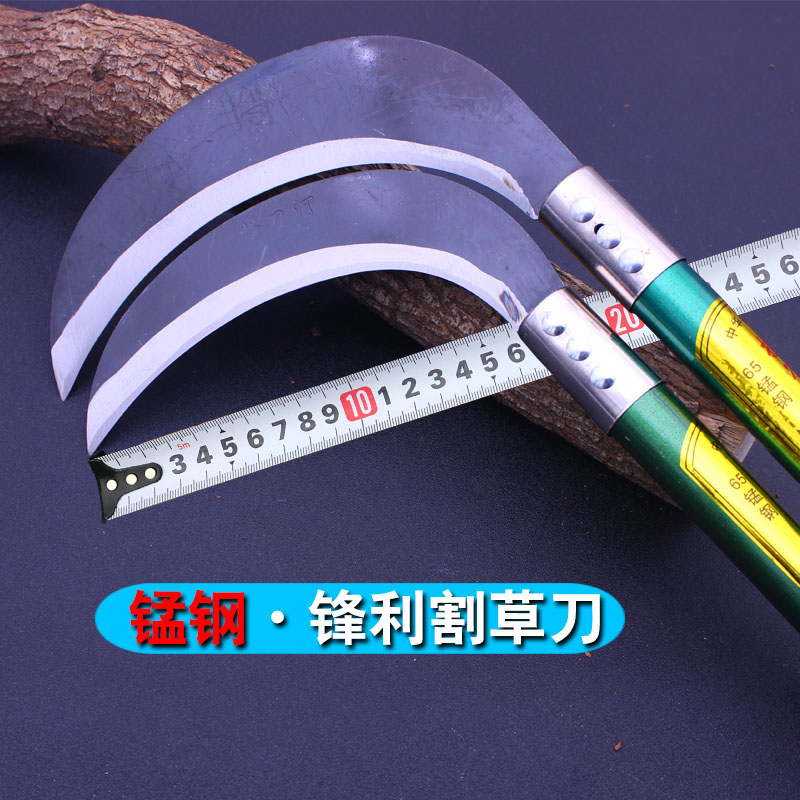 锰钢长柄工具收割麦子免磨镰刀
