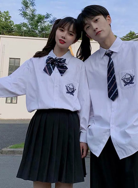 dk制服男白色衬衫长袖白衬衣一套小中学生情侣装班服韩版宽松刺绣