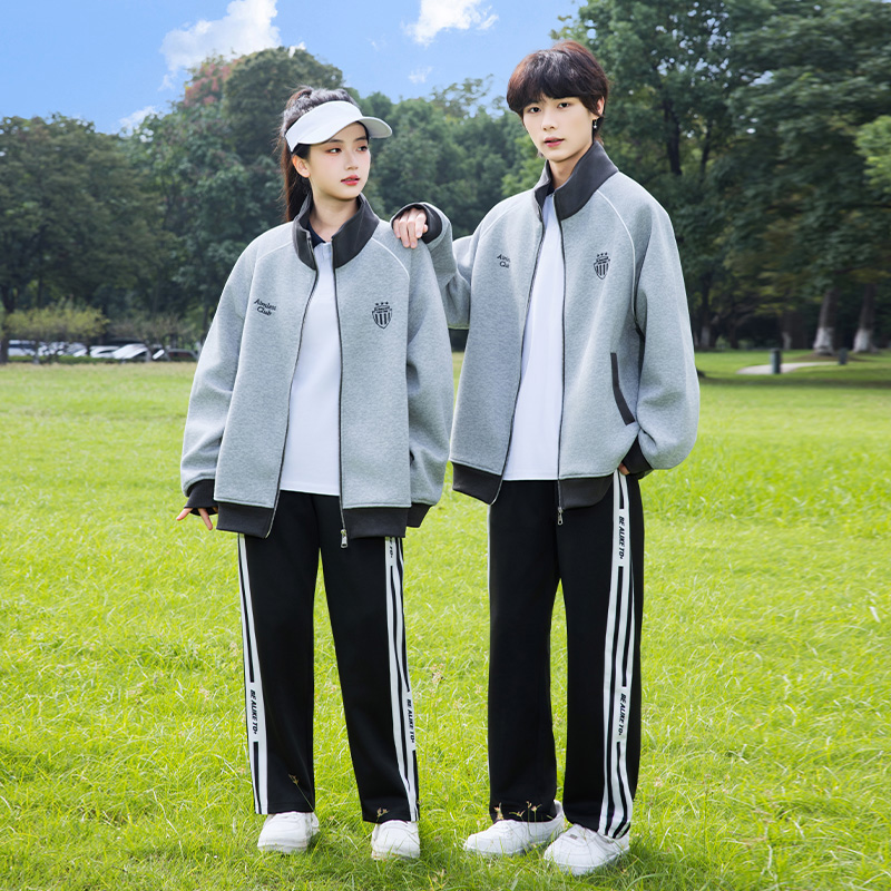 情侣装秋冬休闲外套初中高中学生班服运动会三件套小学六年级校服