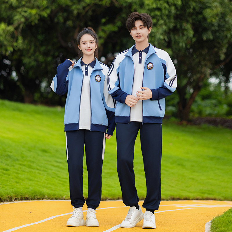 班服高中生卫衣外套小学初中生运动会开幕式套装三件套学院风校服