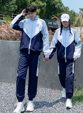 情侣春秋外套男女初中高中小学学生三件套套装校服运动会班服定制