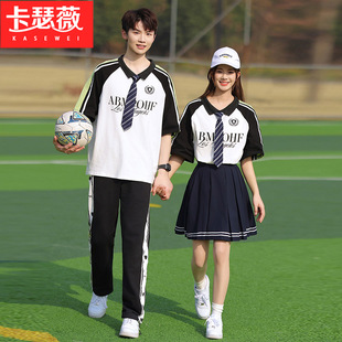 短袖 韩版 T恤初高中生演出校服 学院风中小学生运动会夏季 班服套装