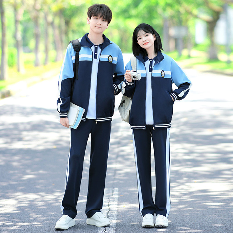 秋季卫衣外套中小学生班服套装初中高中学生校服运动会宽松三件套