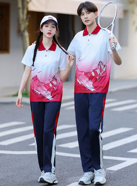 2025夏季新款情侣装中国红色班服潮服初高中运动会套装校服三件套