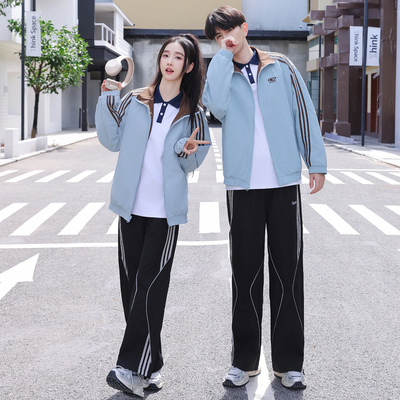 秋季班服初中生运动会开幕式服装学院风高中生小学校服三件套宽松