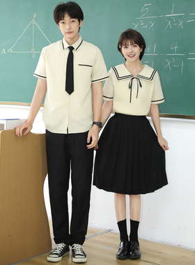 班服高中生夏季jk制服套装日系学院风短袖衬衫初中小学生毕业校服