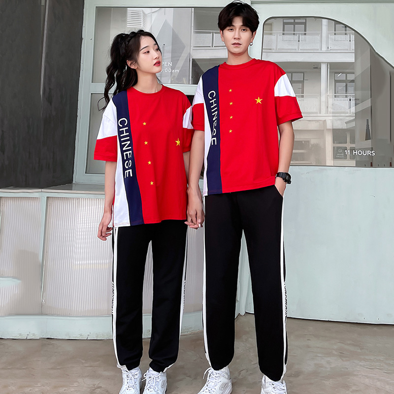 2023春夏装新款中国红五星红色短袖T恤长裤运动会班服情侣装套装