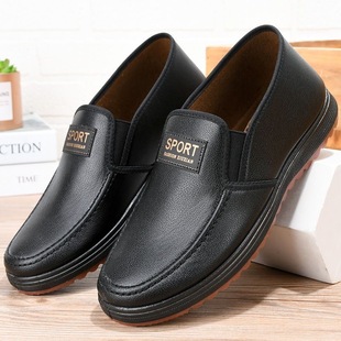 牛筋底老北京布鞋雨鞋男工作鞋低帮短筒防滑厨房胶鞋钓鱼鞋防水鞋