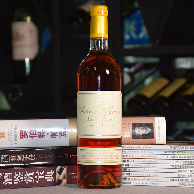 1995/98滴金酒庄贵腐甜白葡萄酒法国名庄原瓶进口Chateau dYquem