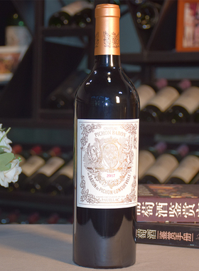 2017碧尚男爵酒庄法国二级名庄进口红葡萄酒Chateau Pichon Baron
