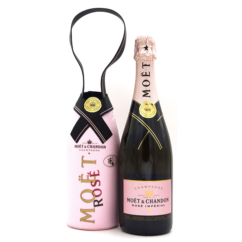 法国酩悦桃红香槟礼盒装ChampagneMoetBrut Rose干型起泡酒包邮