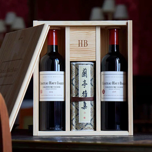 法国高柏丽城堡红酒兰亭序套装酒庄直出的纪念款 致敬书圣王羲之