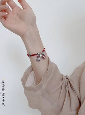 紫银坊足银999吞金兽手链纯手工编织男女情侣手绳纯银珐琅彩手链