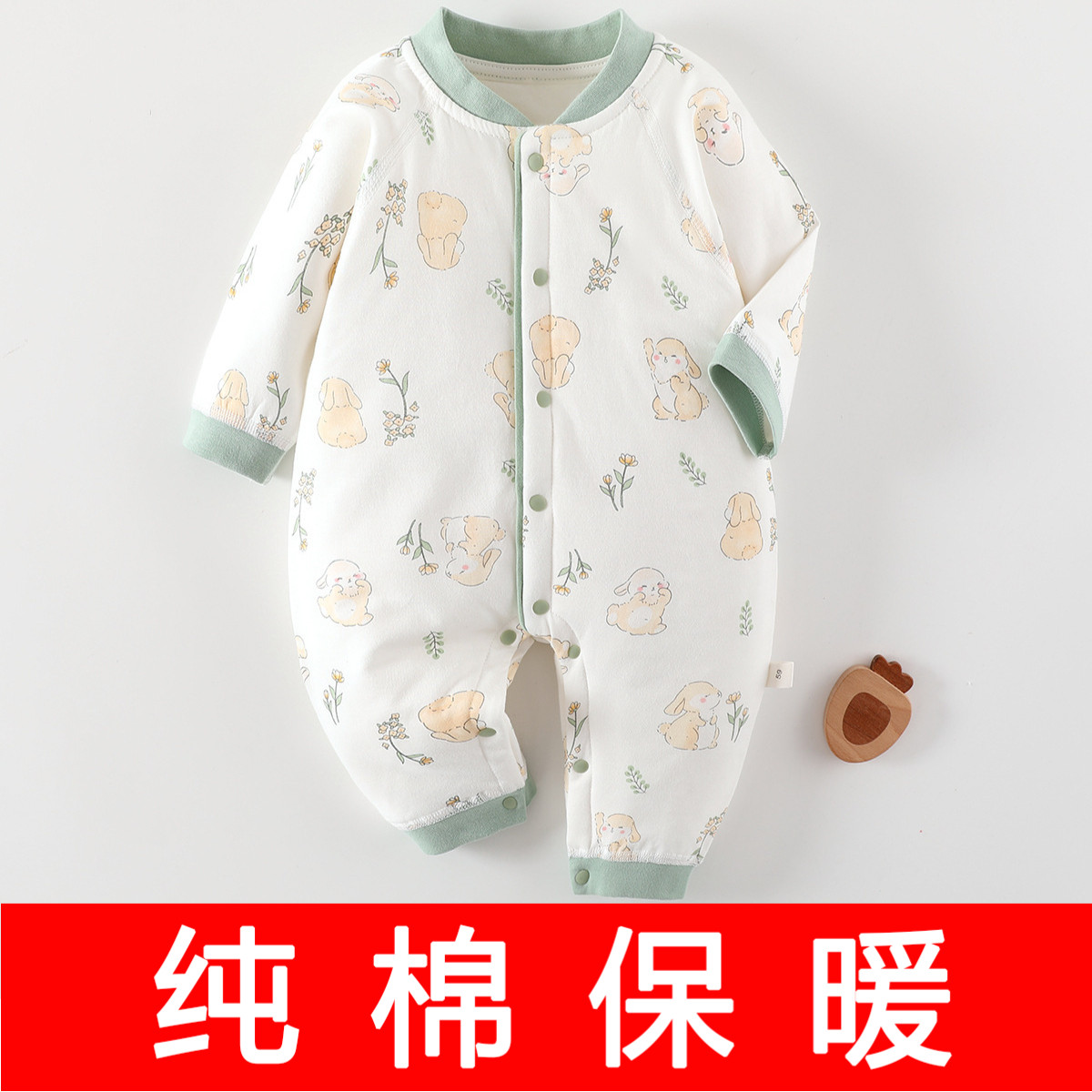 宝宝纯棉马甲儿童马甲春秋款婴儿坎肩夹棉针织男童背心薄款女童,童装/婴儿装/亲子装,连身衣/爬服/哈衣,淘宝优惠券,粉丝福利购,淘宝优惠卷