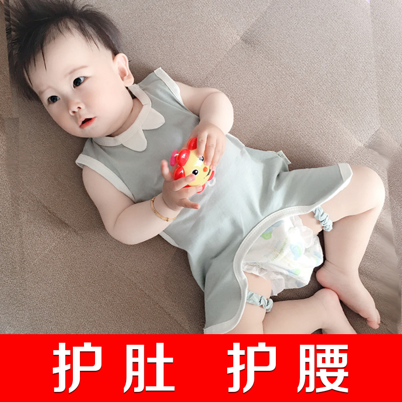 新生婴儿肚兜纯棉夏护肚子夏天睡觉儿童背心兜兜宝宝肚兜夏季薄款