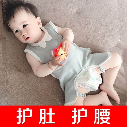 新生婴儿肚兜纯棉夏天连腿薄款