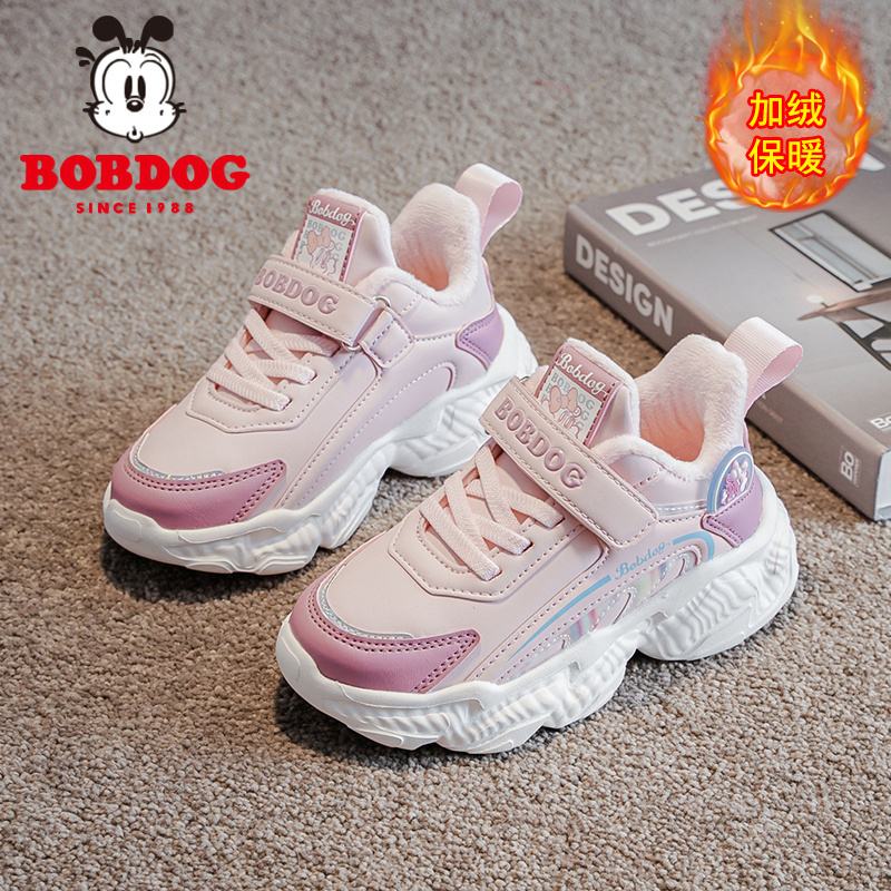 巴布豆女童儿童运动鞋巴布豆