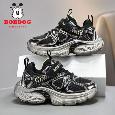 巴布豆男童鞋子皮面防水