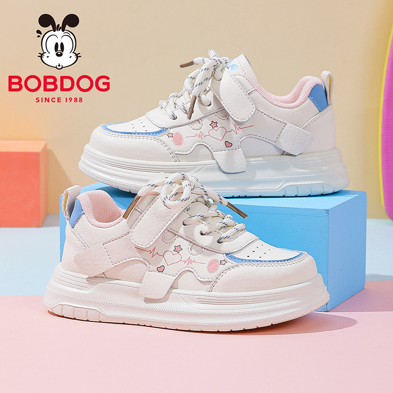 巴布豆童鞋女童低帮板鞋春季女孩休闲鞋2026新款女大童防滑运动鞋,童鞋/婴儿鞋/亲子鞋,板鞋,淘宝优惠券,粉丝福利购,淘宝优惠卷