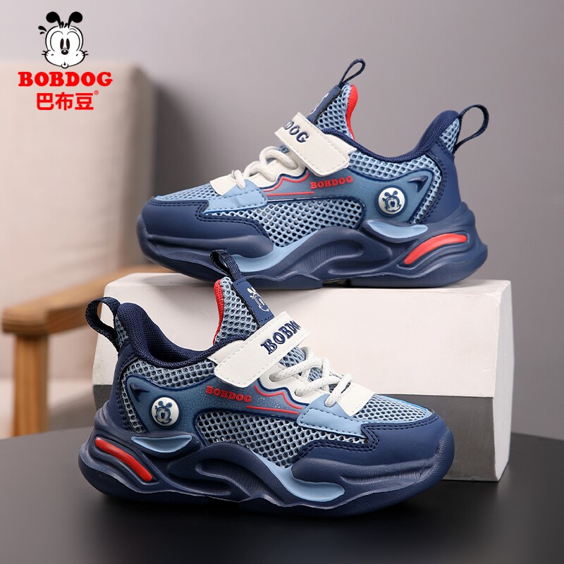 巴布豆男童鞋子2026网面透气跑步春秋款男孩秋季单网儿童运动鞋女
