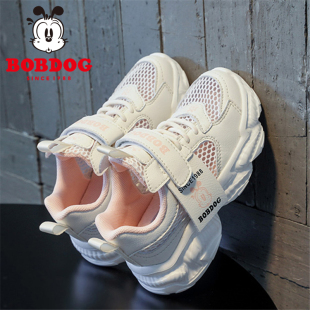 巴布豆女童鞋2026新款夏季单网网面透气春秋款跑步女孩儿童运动鞋