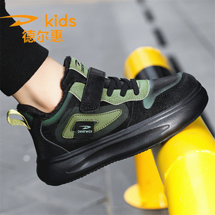 德尔惠男童鞋冬季加绒加厚二棉中大童保暖冬鞋男孩鞋子儿童运动鞋