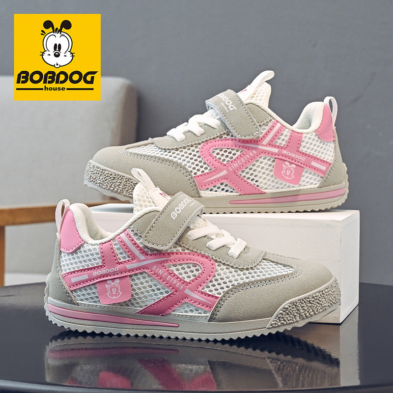 巴布豆女童鞋夏季透气网面网鞋中大童女孩鞋子跑步儿童运动鞋男