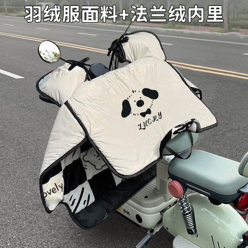电瓶车加厚摩托防水冬天挡风被