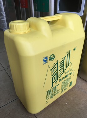 高富力广东省饭堂餐馆酒楼洗洁精