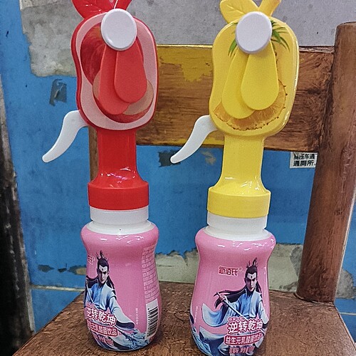 新佰氏逆转乾坤益生元乳酸菌饮品200ml装风车造型儿童饮料混合味