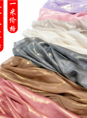 天丝流苏古风烫金雪纺手工布料