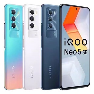 IQOO Neo5 SE全网通5G大屏骁龙870学生游戏老人视频双卡拍照手机