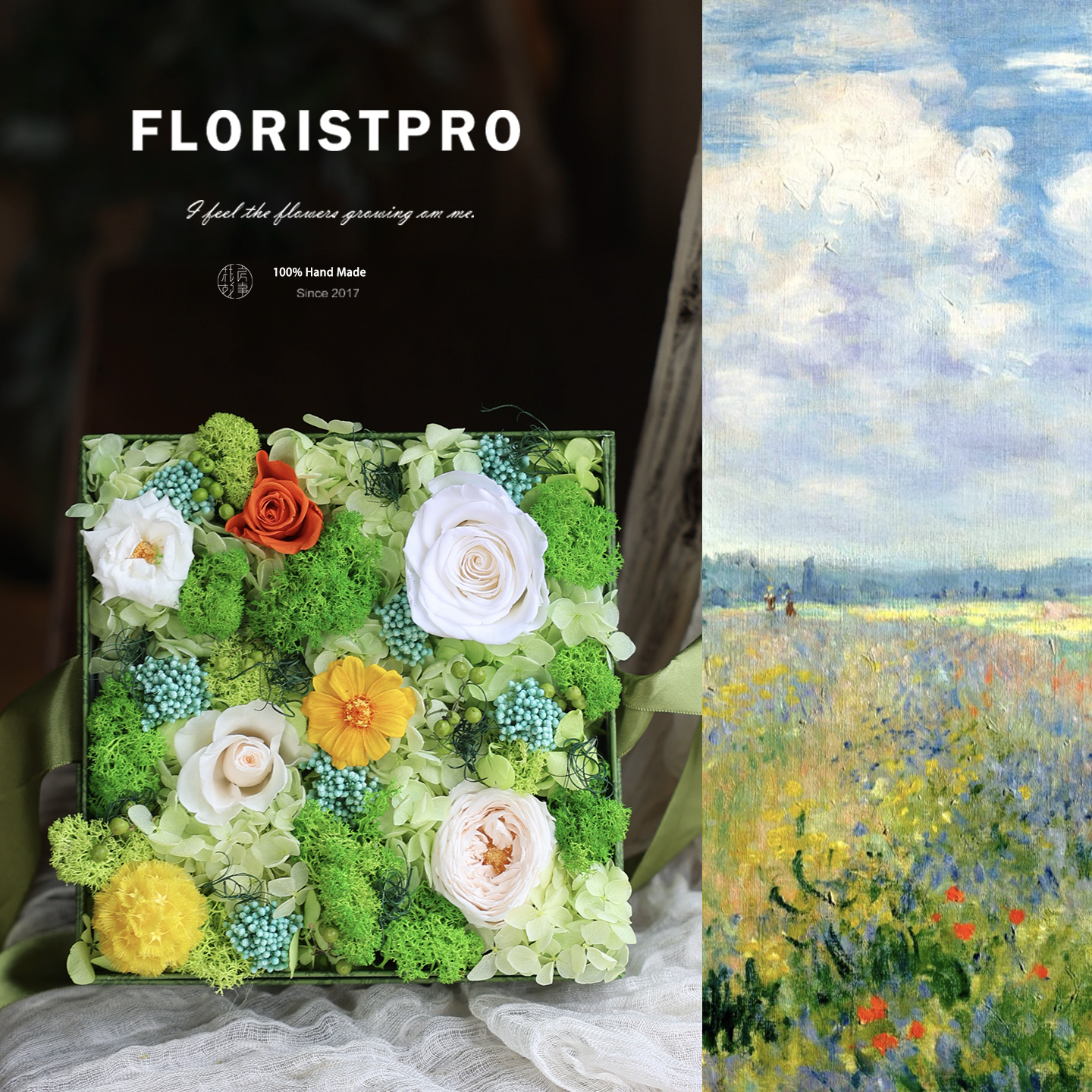 日本进口永生花复刻莫奈花园花盒礼盒插花生日圣诞节平安夜送花束