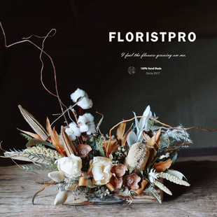 进口干花木桩插花东方新中式花艺花篮花束佛塔班克木梨果树枝椰壳