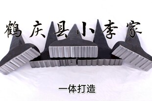 包邮手镯槽铁坑铁模打金坑铁正反槽戒指槽云南传统一体制作保质