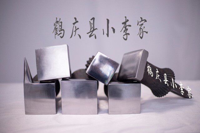包邮铁砧铁马垫砧四方铁砧手工敲打砧铁垫铁平铁金银打制云南大理