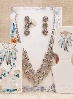 纸袋定制手提袋购物袋背卡定 制 大项链套装卡纸耳环包装项链大理