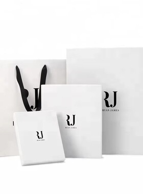 纸袋定制手提袋购物袋纸袋定 制尺寸200gsm白卡库存黑色标志