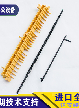 施乐三代2250 3300 3360 7435定影器黄色盖板 导纸杆 传感器 灯管