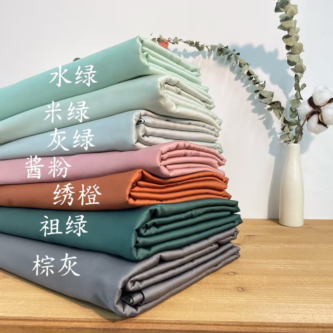 匹马棉140支双人加大床单被套