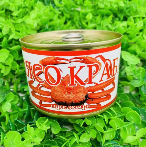 玄亦俄罗斯帝王蟹蟹腿肉罐头美味