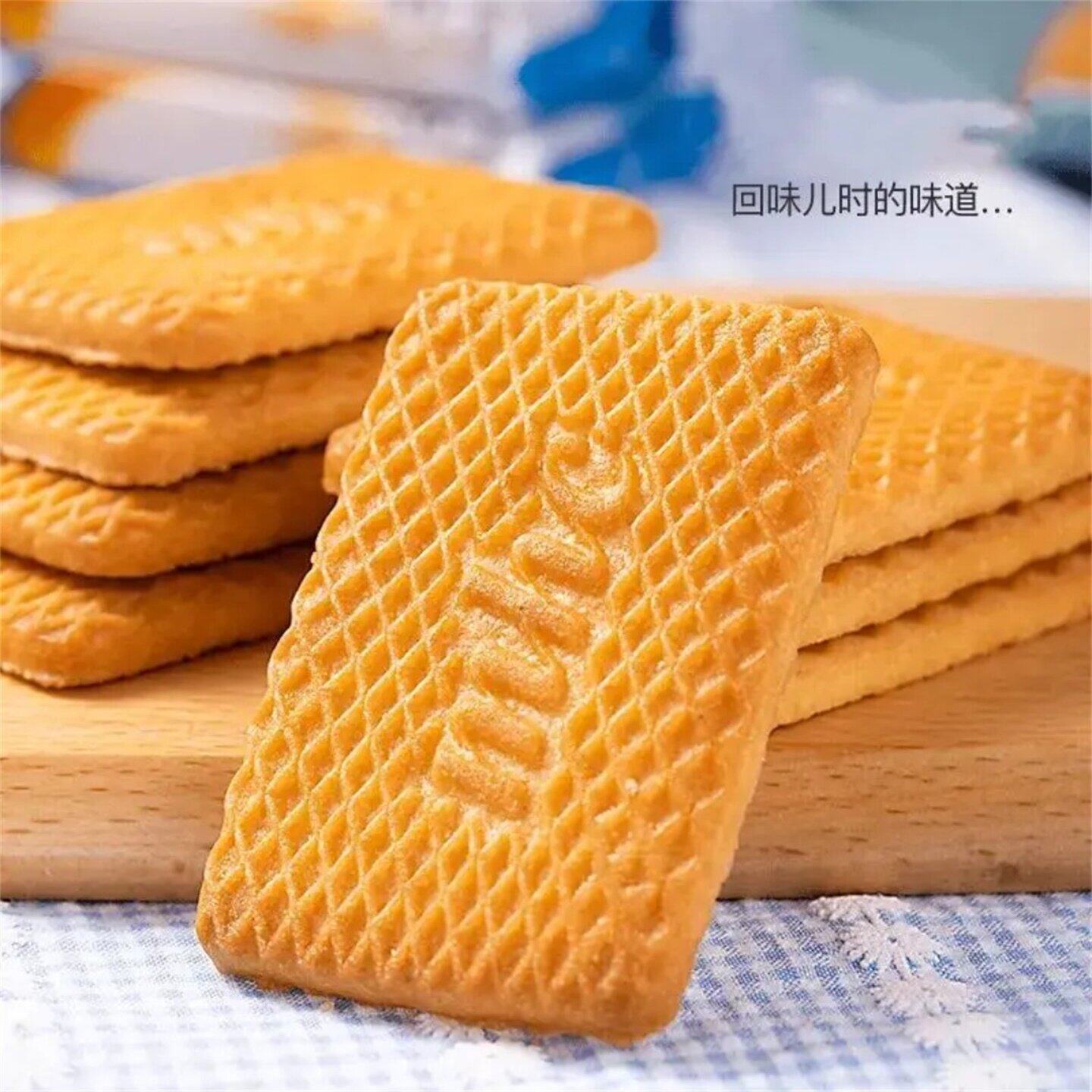 麦皇朝牛乳特仑酥饼干淳禄散装特浓老式牛奶味曲奇小包装怀旧零食