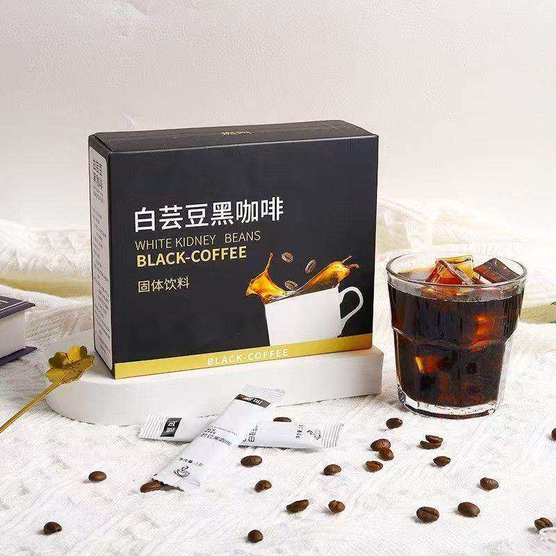 正品云南小丽咖啡白芸豆黑咖啡固