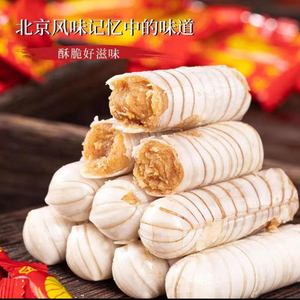 雪溪食品专营店老北京风味大虾酥