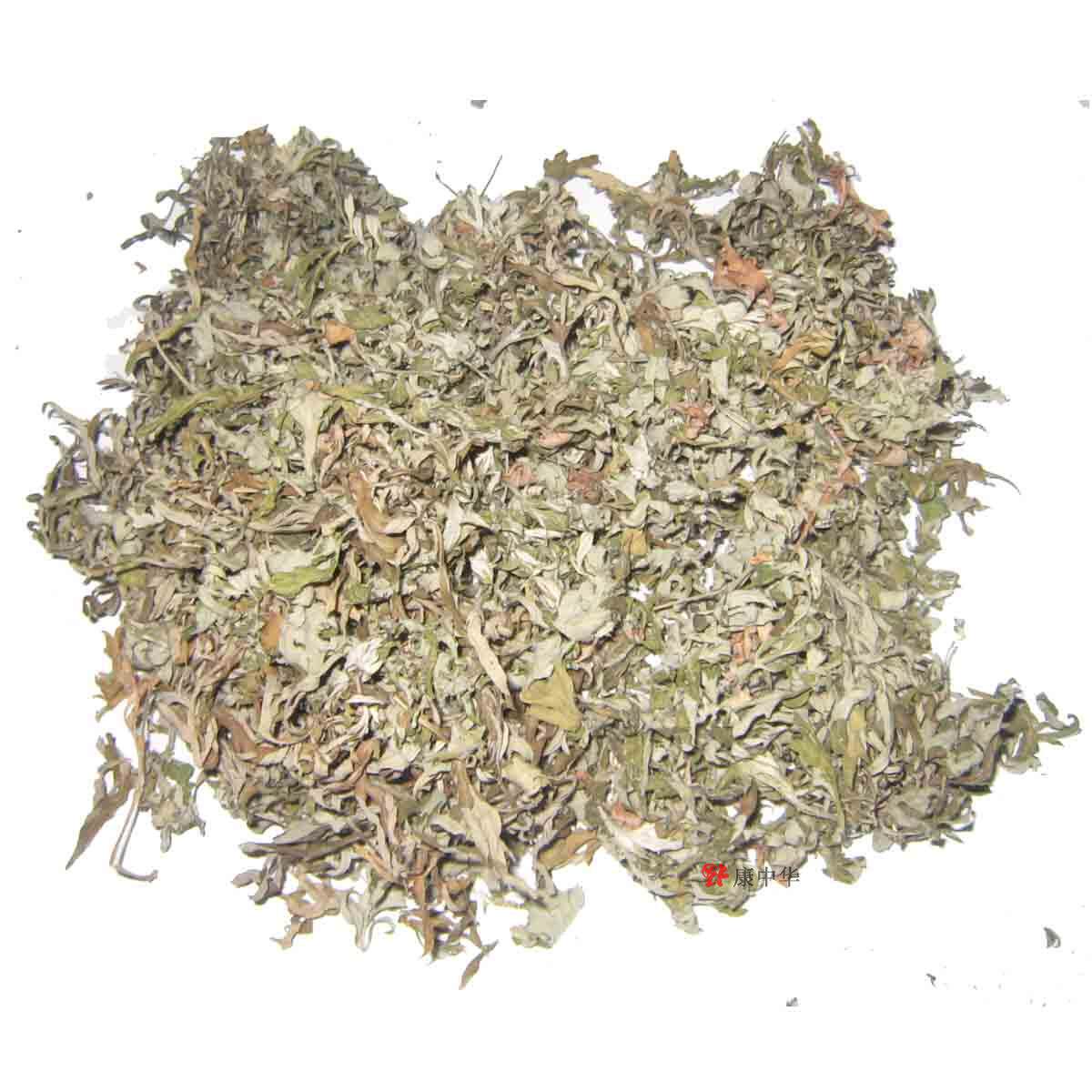 新艾叶 当年艾草叶 艾蒿叶用于泡脚沐浴等家庭保健 做饲料 500g装