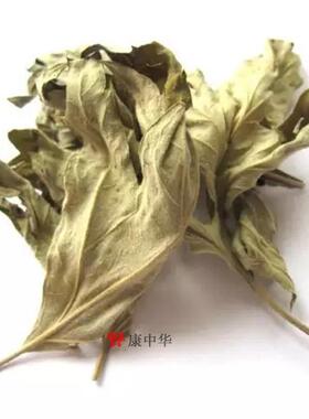 三年陈艾叶 艾草叶 艾蒿叶家庭泡脚沐浴驱寒用 500g一袋 自封袋装